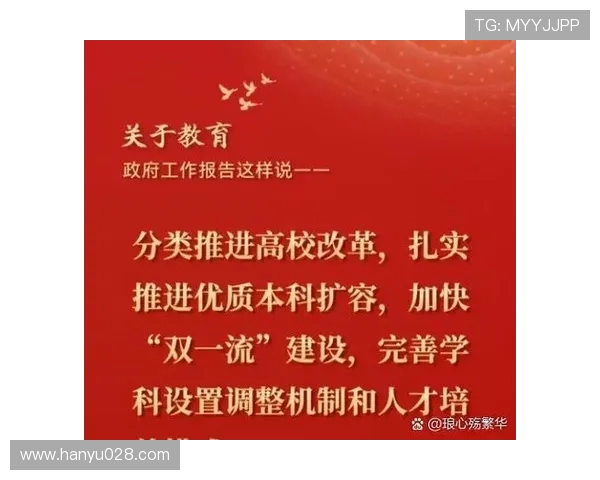 全方位解析AG国际电游游戏安全保障与公平竞技机制