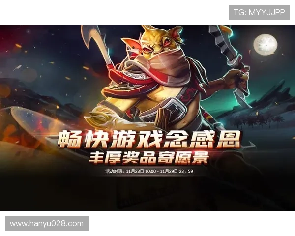 CQ9电游最新优惠活动全面解析助你轻松赢取丰厚奖励