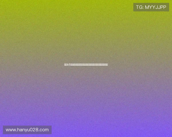 凯发k8网址用户体验优化策略，提升平台操作便捷性与客户满意度