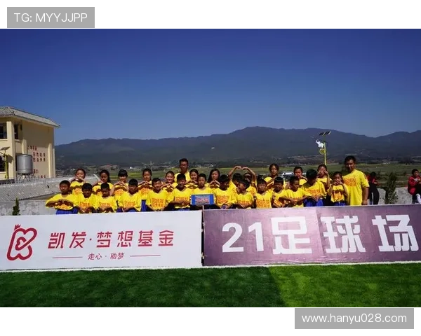 凯发真人体育视讯：丰富多样的体育项目满足不同用户的观看需求