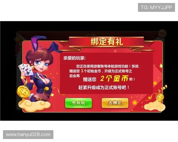 凯发集团平台苹果版下载完整攻略，快速获取正版应用的实用技巧