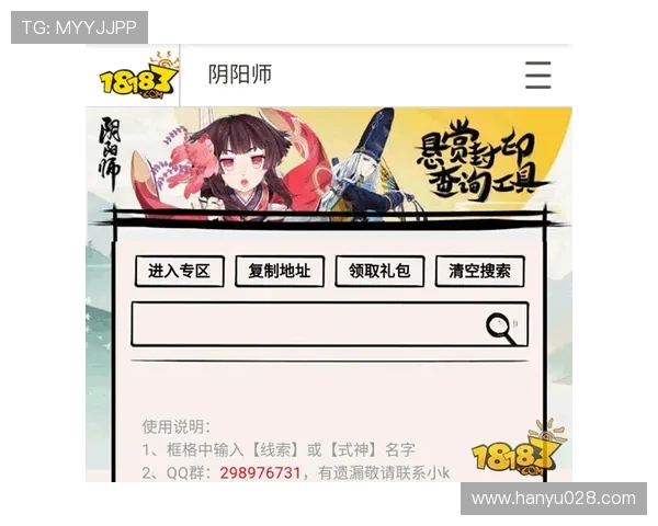 凯发电游app下载最新资讯,掌握平台动态与最新游戏上线信息