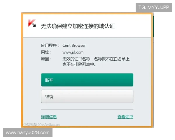 获取K8.com凯发手机官方地址,第一时间掌握最新官方入口信息