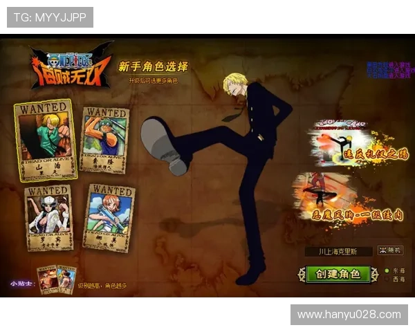 如何选择优质的ag和记娱乐平台保障您的游戏体验