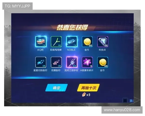 百信快三最新玩法介绍，掌握技巧轻松赢取大奖