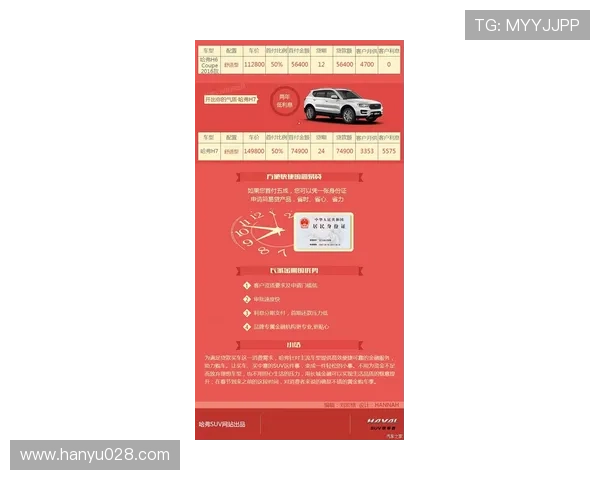 7乐赌场优惠政策详解让你轻松提升游戏盈利空间