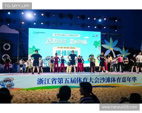 大发体育娱乐在线不断创新推出多样化的体育娱乐游戏和互动活动