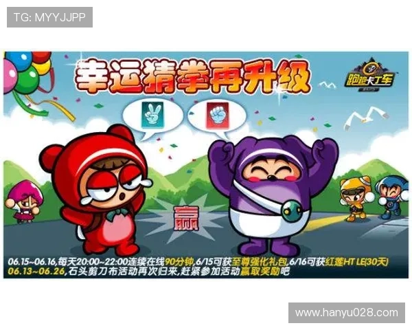 E乐博线上娱乐带你体验极致的线上娱乐新体验,尽享丰富多彩的游戏世界