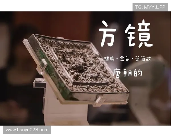 唐朝线上娱乐城：唐朝主题线上娱乐城的特色玩法与用户体验深度分析