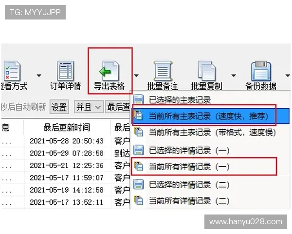 凯发官方旗舰店地址最新更新信息及访问方式全方位解析