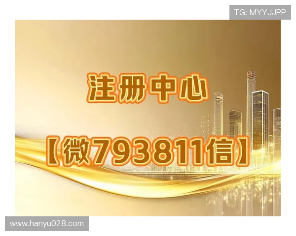 abg欧博app登录成功后可以享受哪些专属优惠和福利