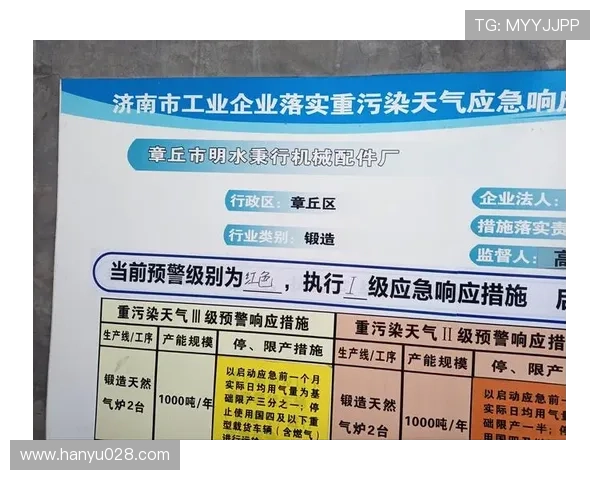 K8平台下载速度慢怎么办？优化技巧与安全保障措施推荐