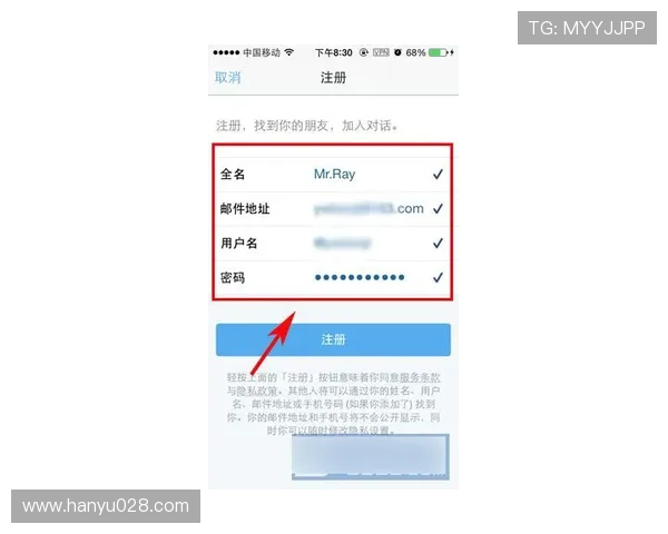 凯发体育注册中心官网首页帮助新手快速了解注册流程和平台使用技巧