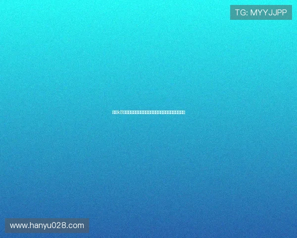 凯发k8娱乐官网入口最新更新，确保玩家随时随地安全畅玩游戏