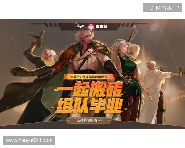 凯发体育官方最新优惠活动与彩金福利，助力玩家轻松赢取丰厚奖励