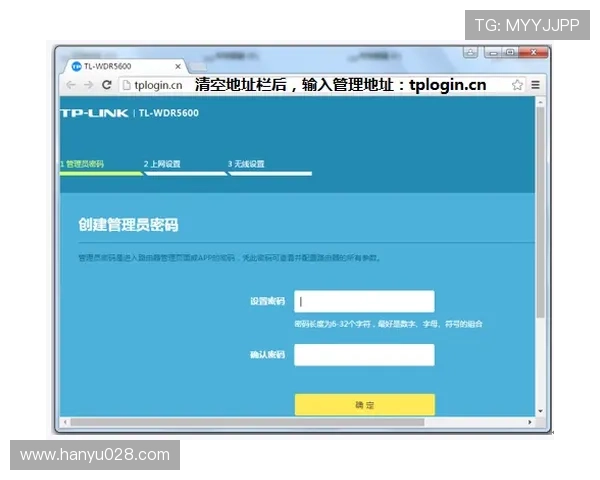 必赢网站登录入口官方入口地址查询,快速进入个人账号