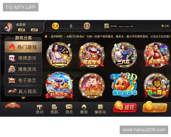 凯发国际登录入口官网提供登录问题的快速解决方案，减少玩家等待时间