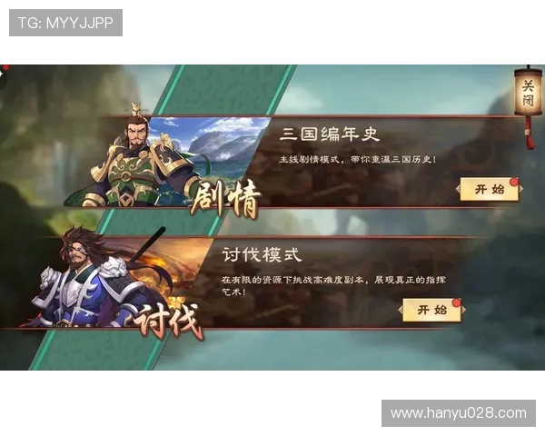 凯发天生赢家一触即发：提升游戏体验的最佳策略和实用技巧全攻略