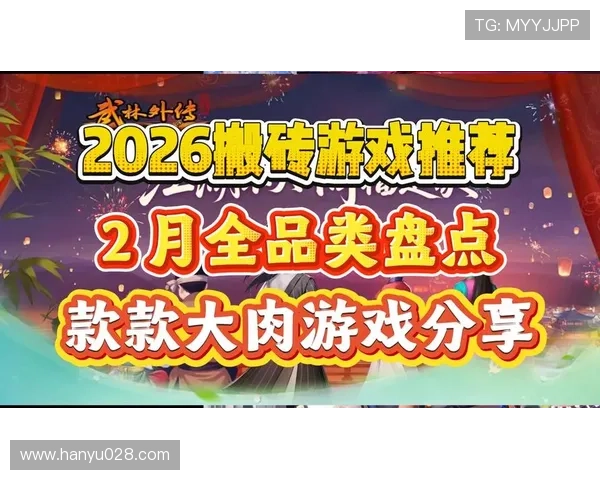 凯发娱乐游戏种类丰富多样满足不同玩家的多元娱乐需求
