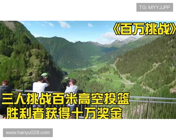 凯发直播真人游戏丰富的奖励机制，助力玩家轻松赢取丰厚奖金，提升整体游戏乐趣