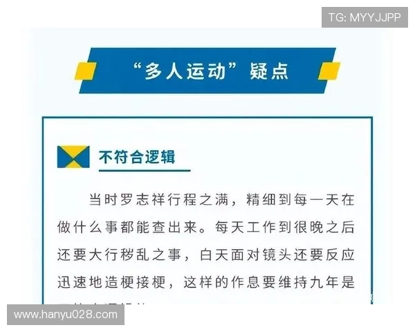 凯发真人娱乐平台怎么样的用户评价和口碑，真实玩家体验分享与建议