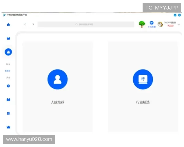 欧博官网官网平台操作指南,简便易懂的使用教程助你快速上手