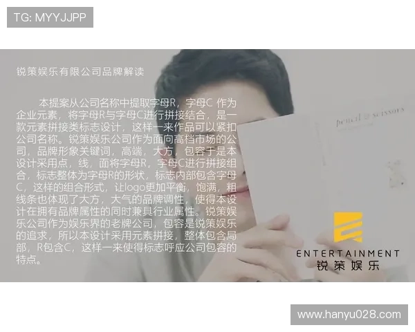 财富娱乐在线：结合娱乐元素的财富管理方案，提升你的生活品质