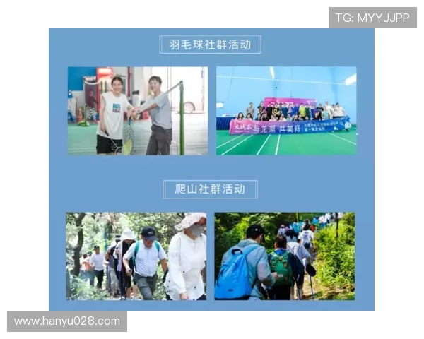 金博国际：创新游戏内容满足不同用户群体多样化的娱乐需求