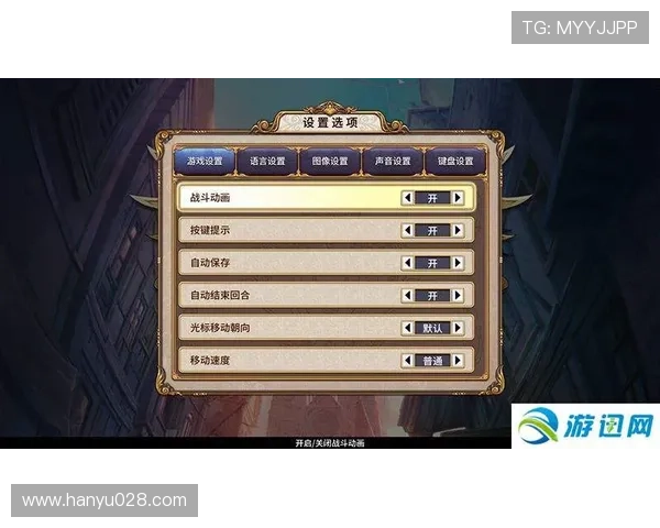 九游娱乐网站app常见问题及解决方案帮助新手玩家顺利上手