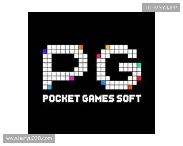探索PG娱乐电子官方网站提供的多样化游戏类型满足不同玩家的娱乐偏好与体验升级