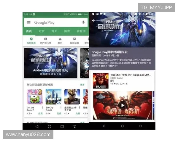 新葡萄娱乐城游戏官网详细介绍最新的优惠政策和丰富的线上线下娱乐资源