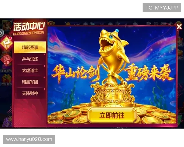 比基尼在线娱乐城最新优惠活动全面解析助你轻松赢取丰厚奖励