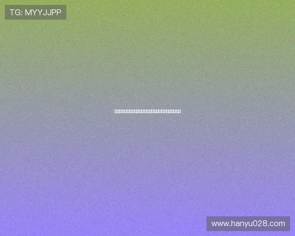 比利时与埃及世界杯比赛录像完整版，比赛精彩瞬间详细回放