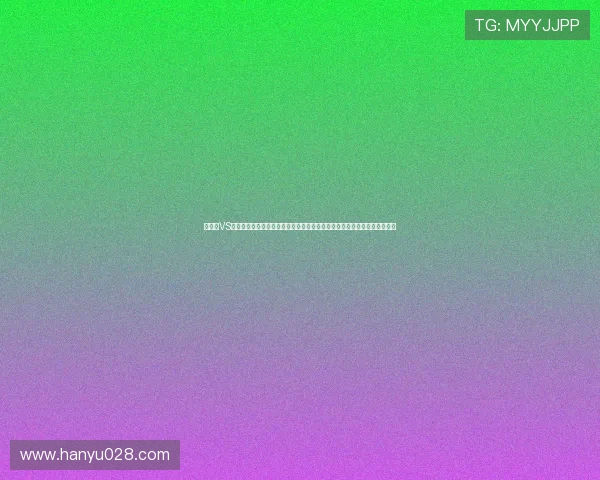 韩国队VS捷克队世界杯全场录像在线观看，比赛精彩瞬间集锦与战术分析一站式呈现