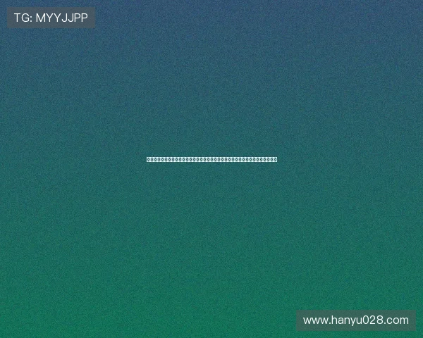星云斗地主娱乐在世界杯期间的赛事直播与互动活动，为体育迷提供全方位娱乐体验