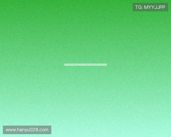 众乐游棋牌娱乐聚焦世界杯热点话题，深度解析比赛背后的精彩故事