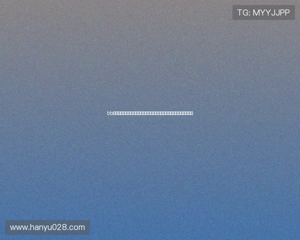 bb体育网站世界杯球队分析：热门球队实力对比、战术解析与晋级前景预测